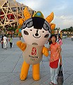 Natalie Wong