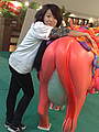 Shuan Yang
